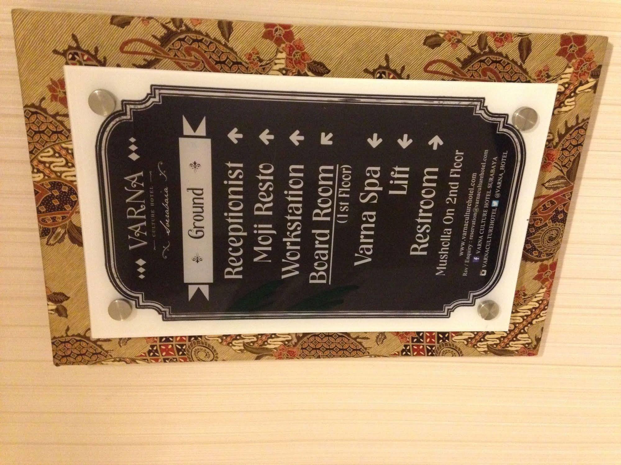 Varna Culture Soerabaia Hotel 3*